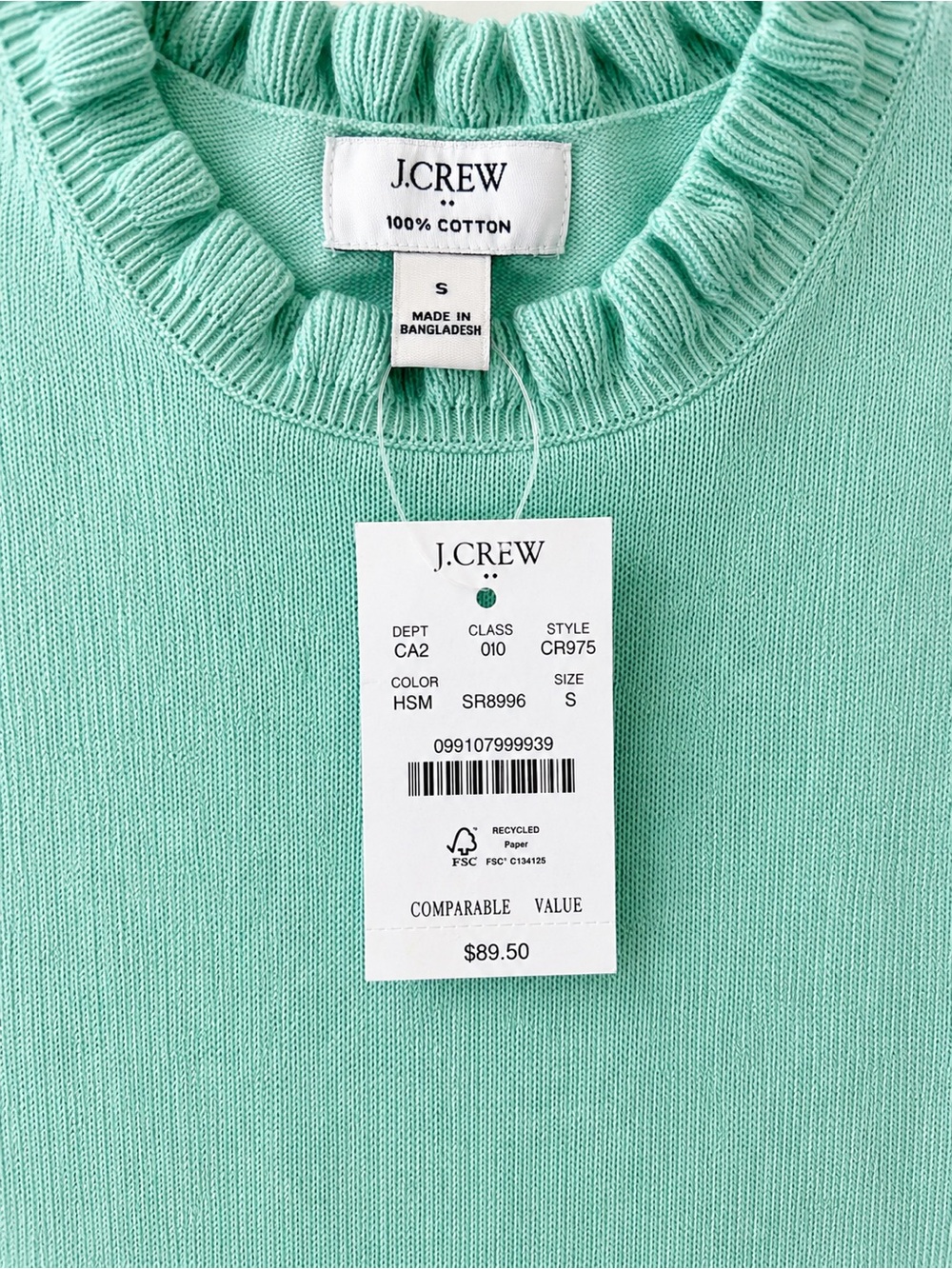 J.Crew NWT Mint Green Ruffle Neck Puff Sleeve Sweater Top 100% Cotton Small - Picture 3 of 3